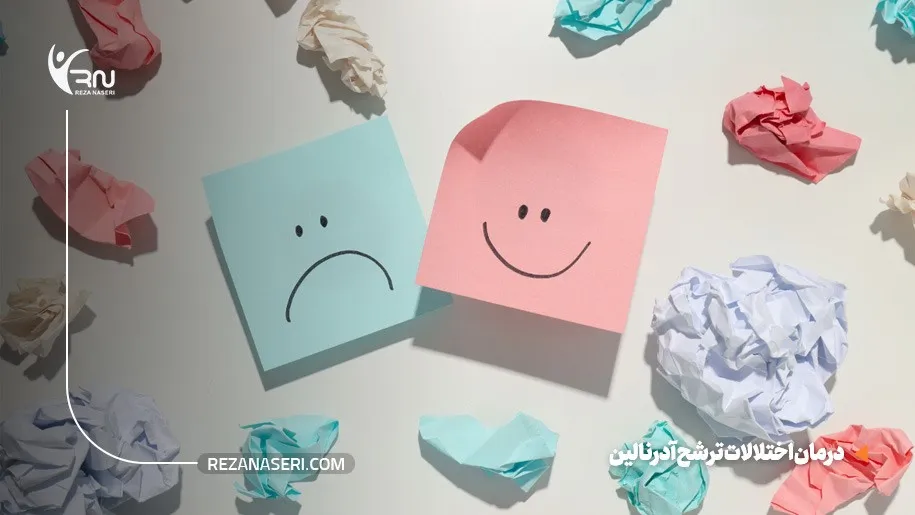 درمان اختلالات ترشح آدرنالین